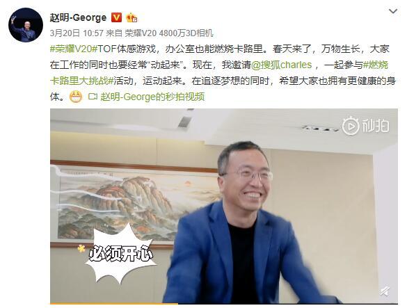 战火中闲庭信步，荣耀的底气和“烦恼”