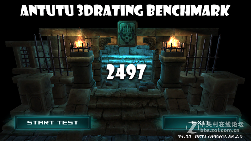 #大神F1极速体验# 不能小看的，千元手机：大神F1极速版性能篇