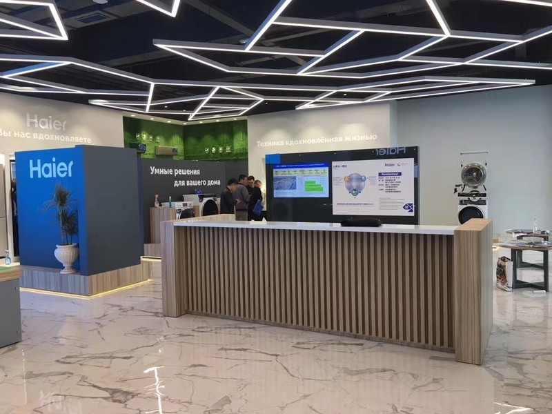 从俄罗斯互联工厂看海尔洗衣机智造的新征程