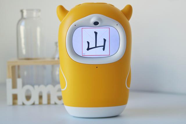 儿童智能早教机进入绘本阅读新时代，牛听听读书牛有何不一样