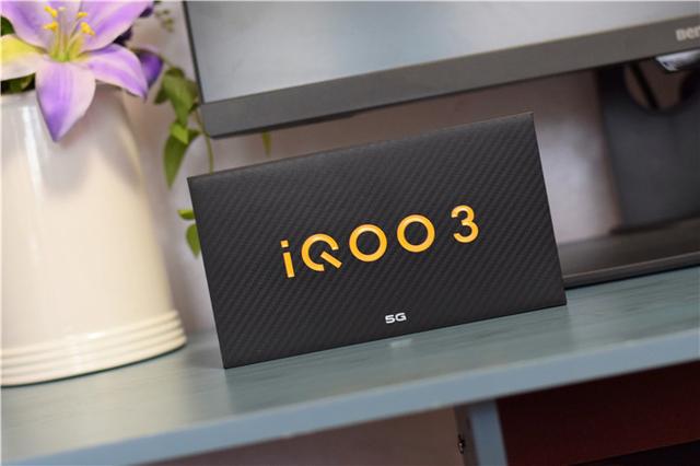 七大点解析，vivo iQOO 3是否值得购买，一起看看