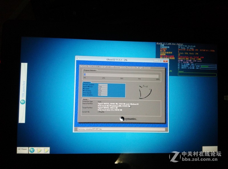 【陆大善】驰为VI10 节约空间 删除安卓 重新分区装系统 双系统平板节约空间教程