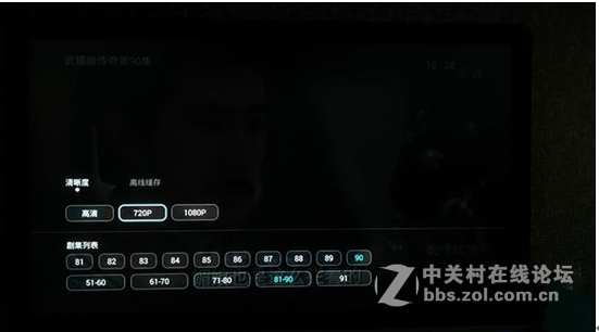 荣耀盒子居然参加京东大促？我特么买早了！