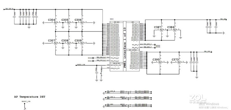 華為暢享9plus暢玩8a手機維修圖紙主板電路圖電路原理圖線路圖主板