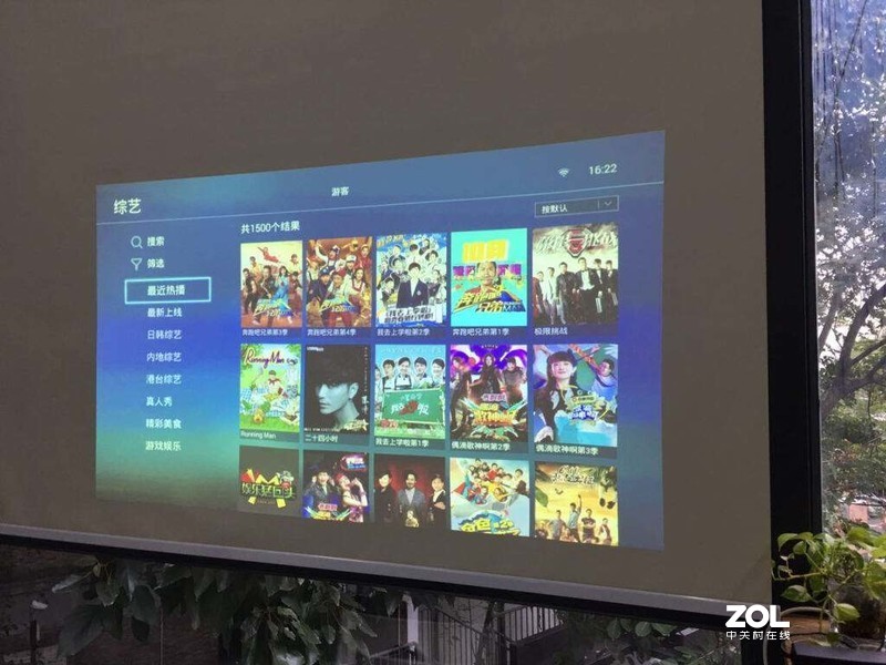 以小见大，“私人影院”—智能投影仪