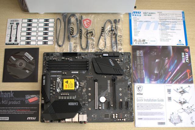 小姨子的新婚礼物，还算主流的装机实录