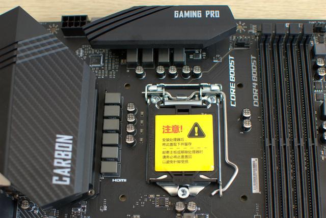 小姨子的新婚礼物，还算主流的装机实录