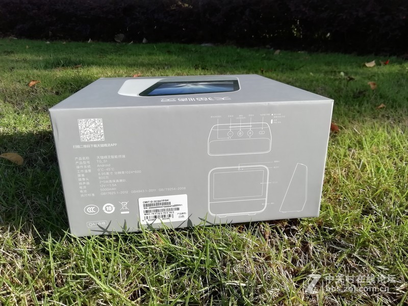 天猫精灵CC-听话的带屏天猫精灵