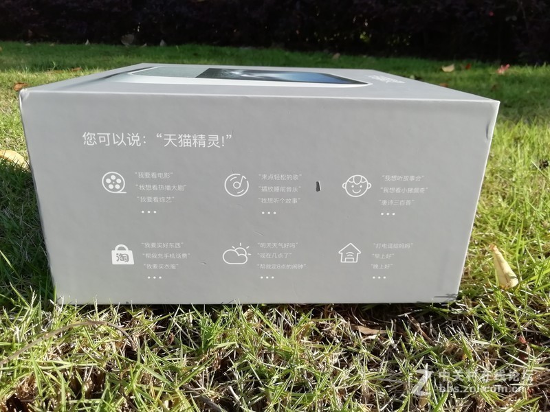 天猫精灵CC-听话的带屏天猫精灵