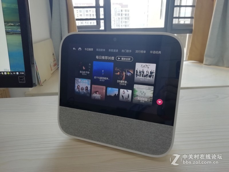 天猫精灵CC-听话的带屏天猫精灵