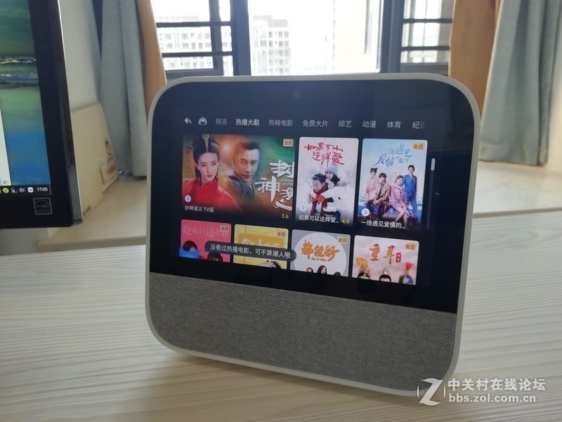 天猫精灵CC-听话的带屏天猫精灵