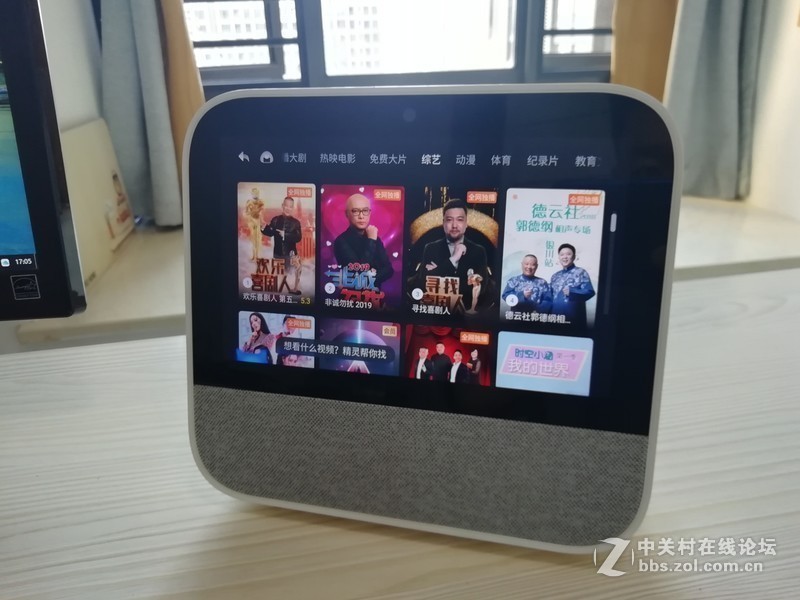 天猫精灵CC-听话的带屏天猫精灵