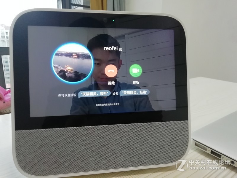 天猫精灵CC-听话的带屏天猫精灵