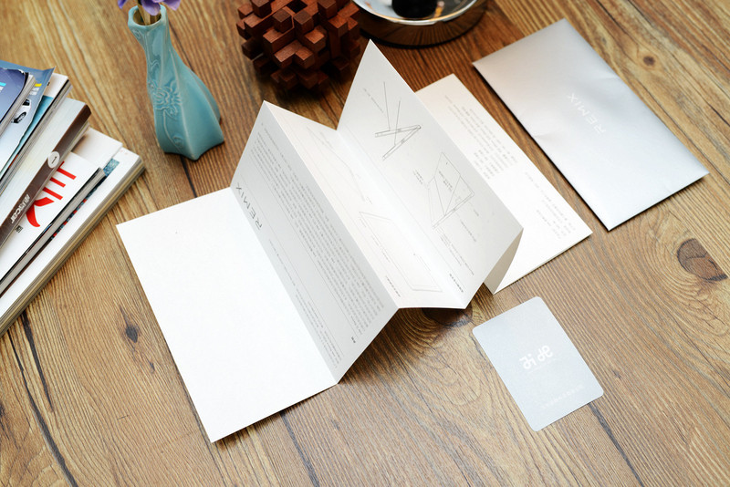 把细节发挥到极致，Remix超级平板来袭