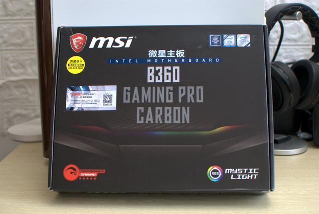 小姨子的新婚礼物，还算主流的装机实录