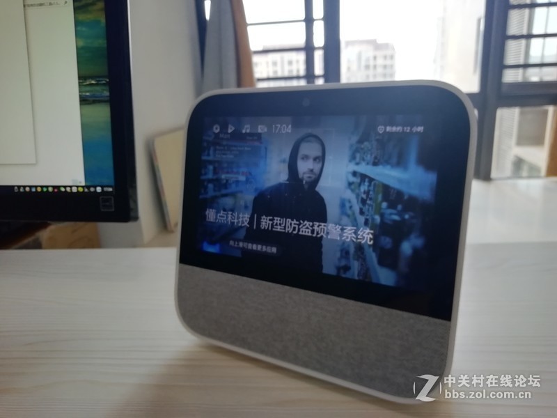 天猫精灵CC-听话的带屏天猫精灵