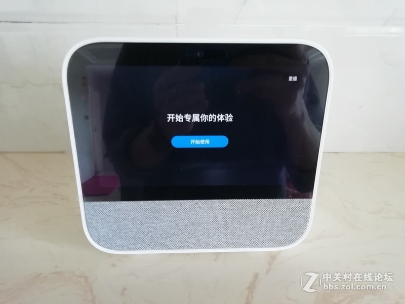 天猫精灵CC-听话的带屏天猫精灵