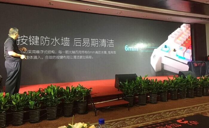 全球最快的机械键盘的细节设计也很不错哦