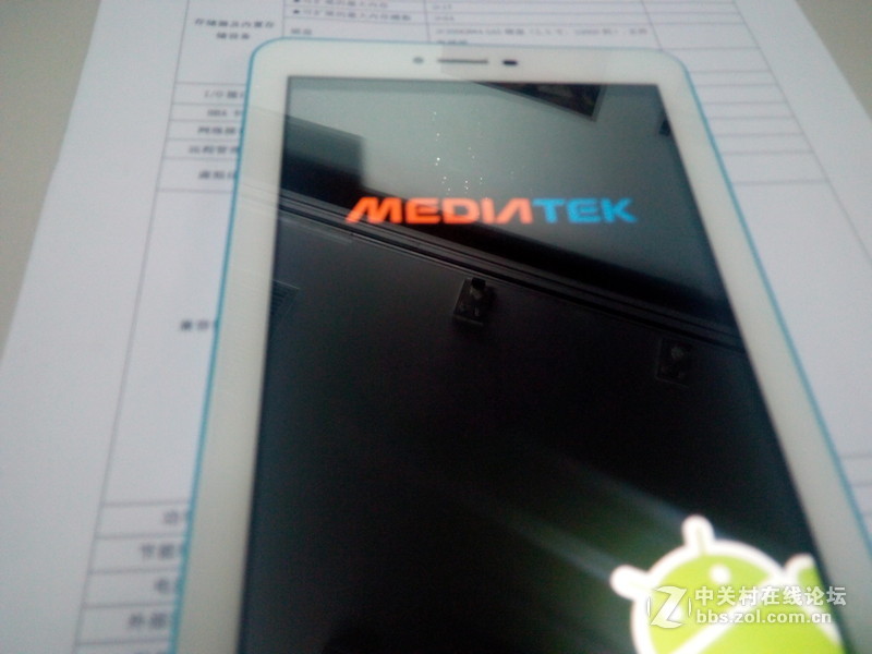 G708极速版  试用（1）--By  Wznsh