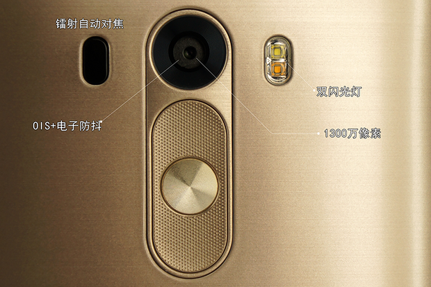 #大神F1我坐堂#什么是激光对焦？