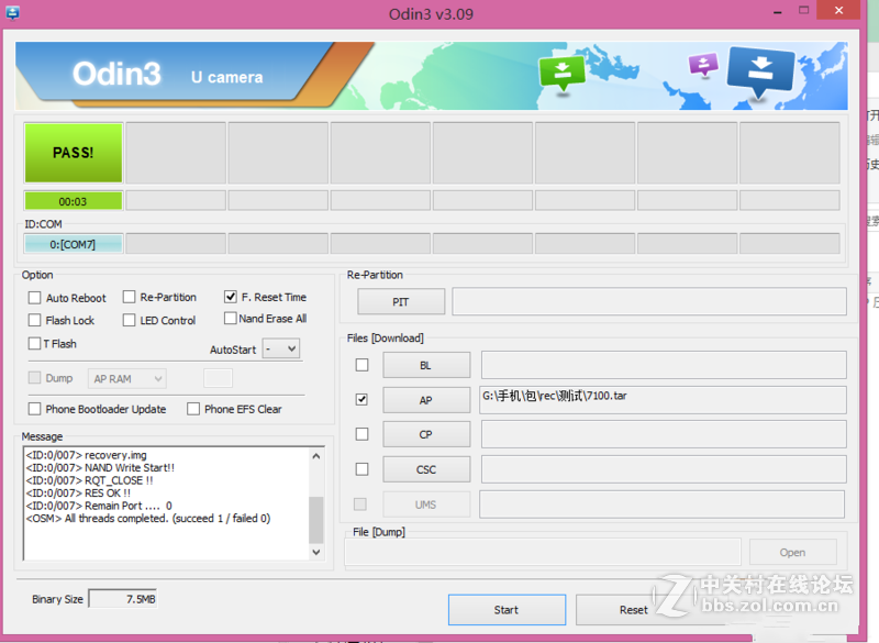 星空体育平台GalaxyS6 官方recovery制作方法!