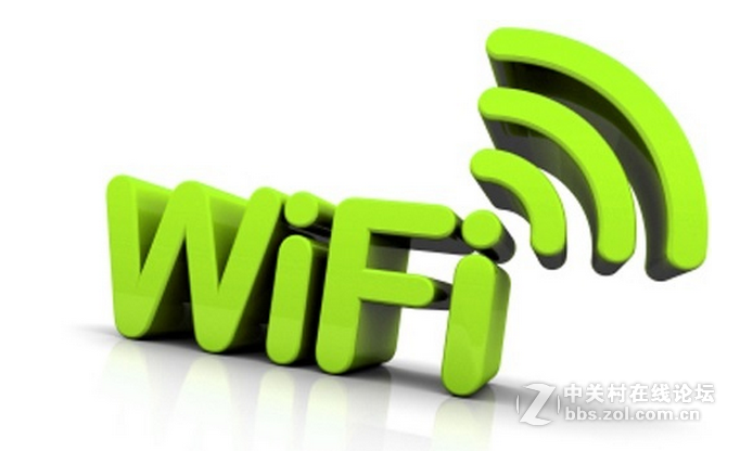 WiFi到底是啥意思？