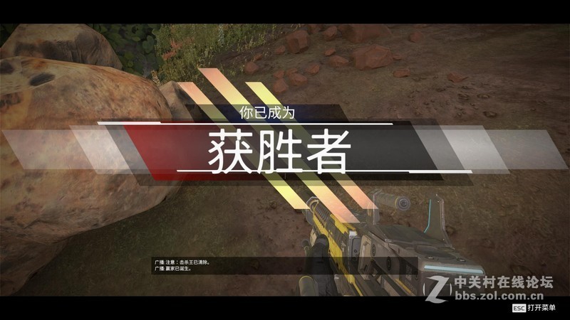 好马配好鞍——APEX英雄新手装备攻略