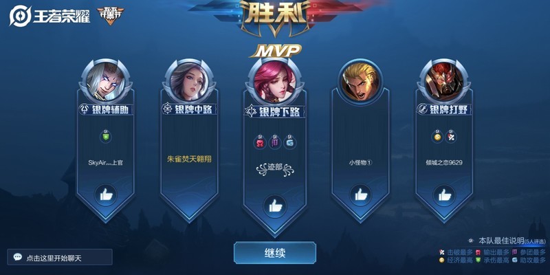 除了RGB灯效，华硕GT-AC2900已经做到全平台加速