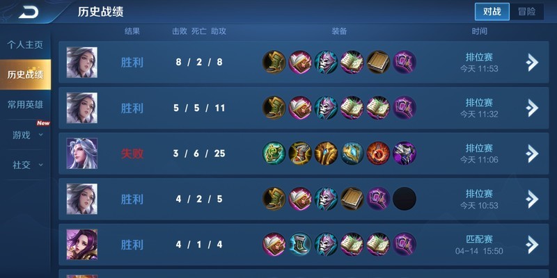 除了RGB灯效，华硕GT-AC2900已经做到全平台加速