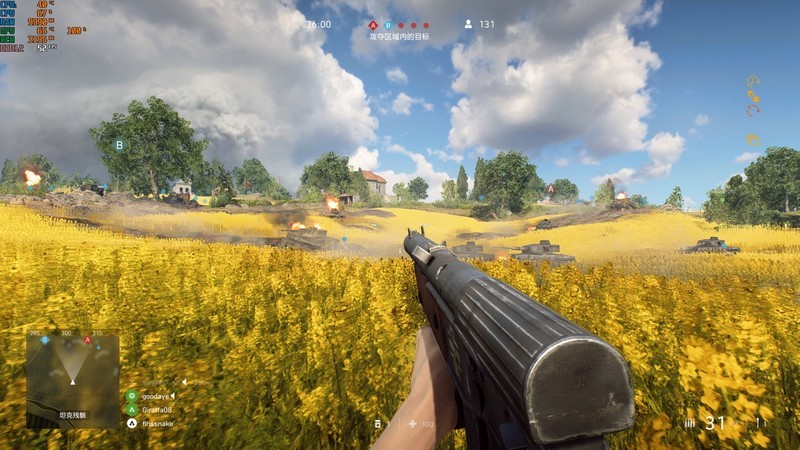 除了RGB灯效，华硕GT-AC2900已经做到全平台加速