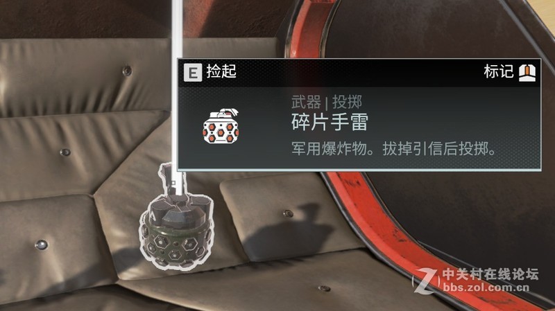 好马配好鞍——APEX英雄新手装备攻略