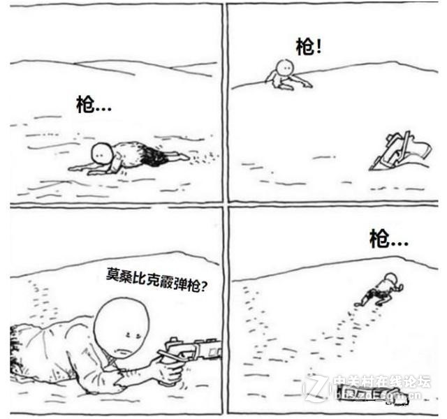 好马配好鞍——APEX英雄新手装备攻略