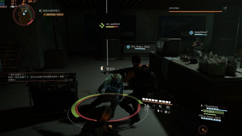 除了RGB灯效，华硕GT-AC2900已经做到全平台加速