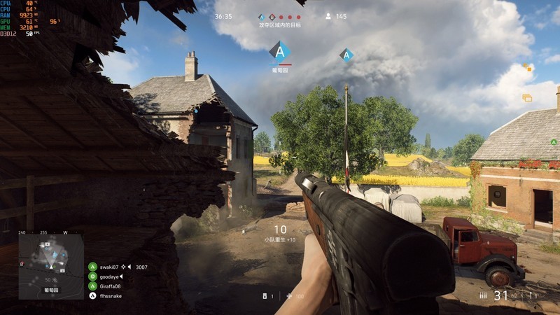 除了RGB灯效，华硕GT-AC2900已经做到全平台加速