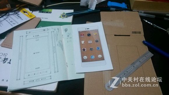 纸质版T1，下午刚做的#(胜利)