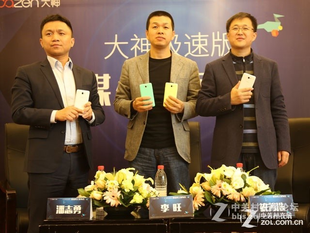 智能手机新时代-低于2GB RAM不叫智能机