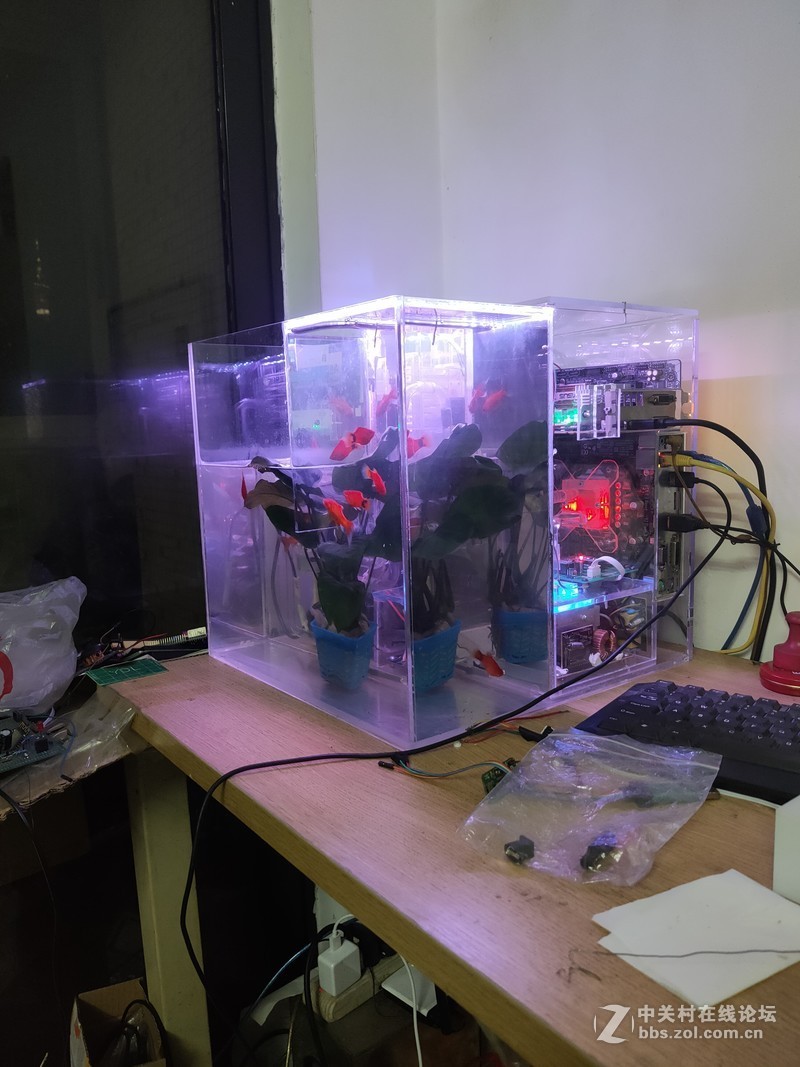 开放式水冷 鱼缸