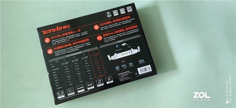 穿墙能力强悍信号好支持千兆的百元腾达AC2100双频无线路由器-happy_life2008评测