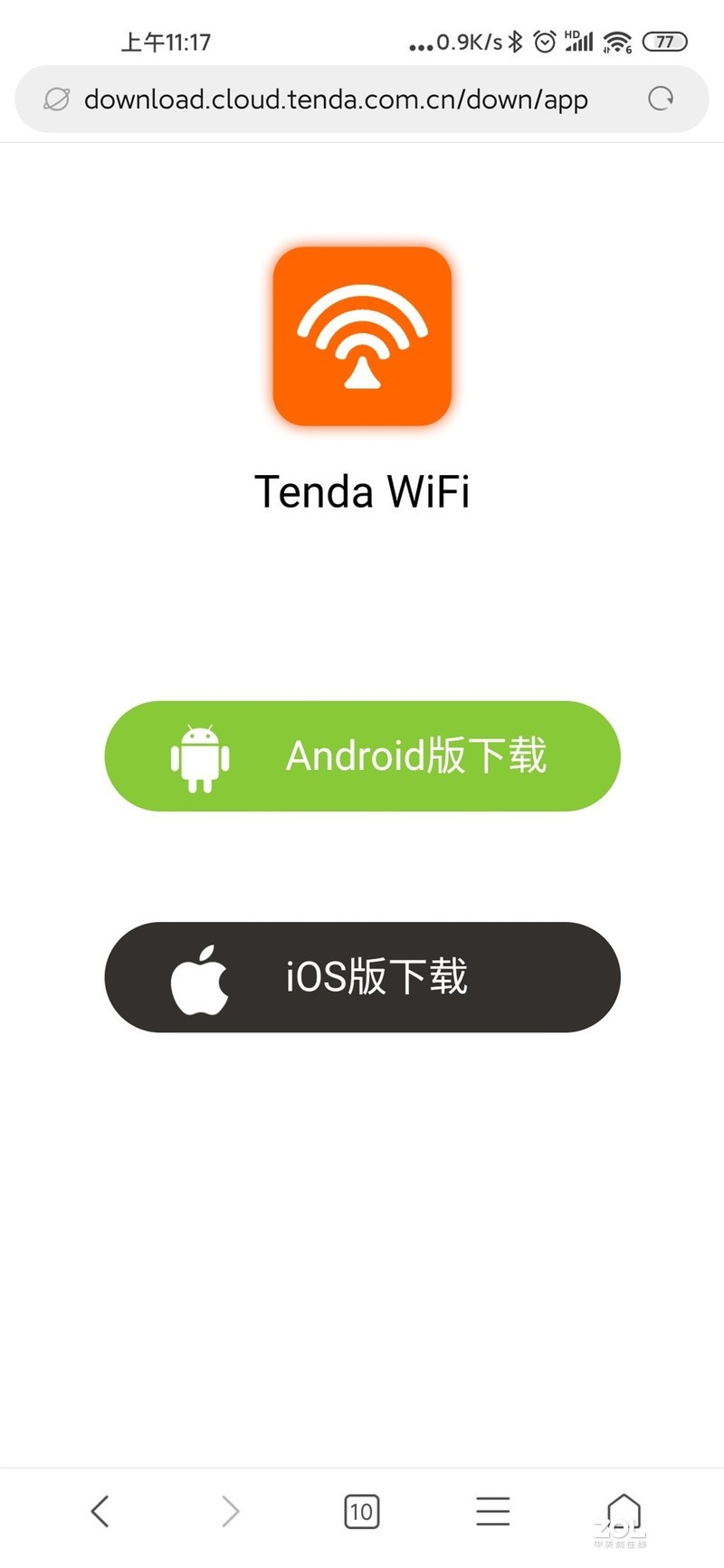 穿墙能力强悍信号好支持千兆的百元腾达AC2100双频无线路由器-happy_life2008评测