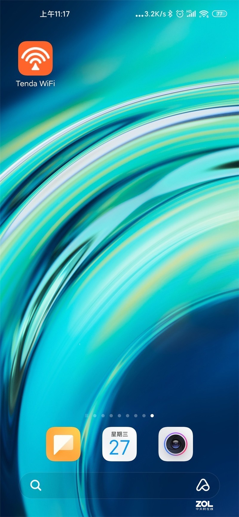 穿墙能力强悍信号好支持千兆的百元腾达AC2100双频无线路由器-happy_life2008评测