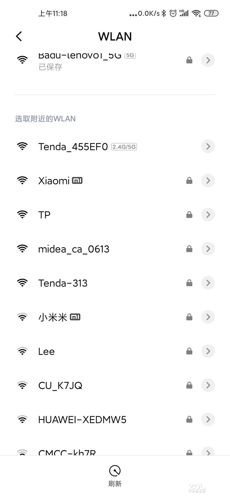 穿墙能力强悍信号好支持千兆的百元腾达AC2100双频无线路由器-happy_life2008评测