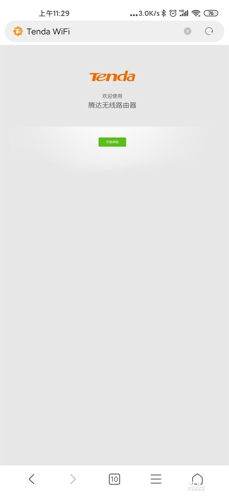 穿墙能力强悍信号好支持千兆的百元腾达AC2100双频无线路由器-happy_life2008评测