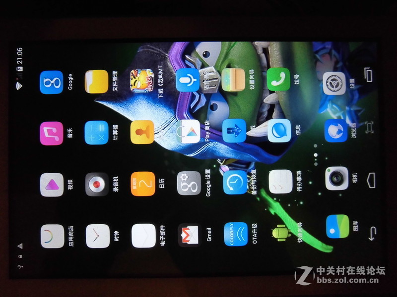 G708极速版 试用（2）刷机--By Wznsh