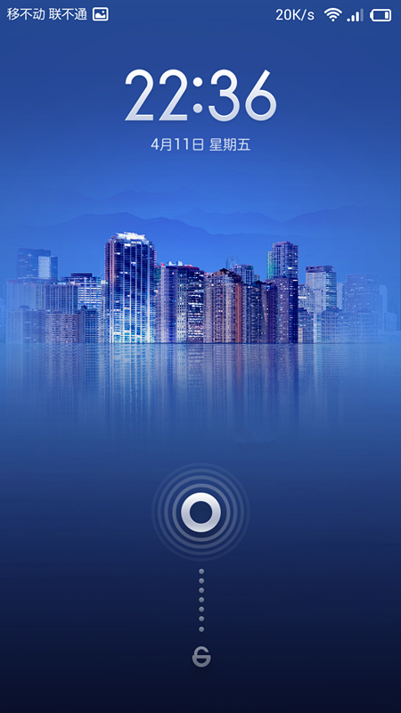 星空体育平台 I9500 基于官方完美定制 史无前例超强卡刷包 超强权限极致省电