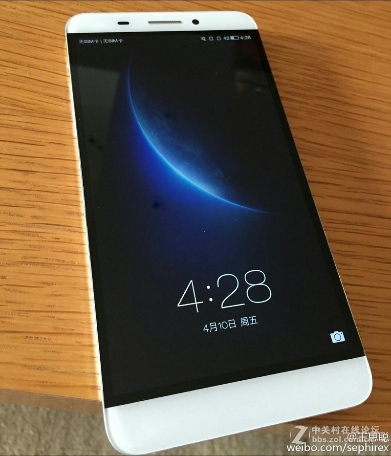 做了超窄边框还被吐槽 乐视冤吗？