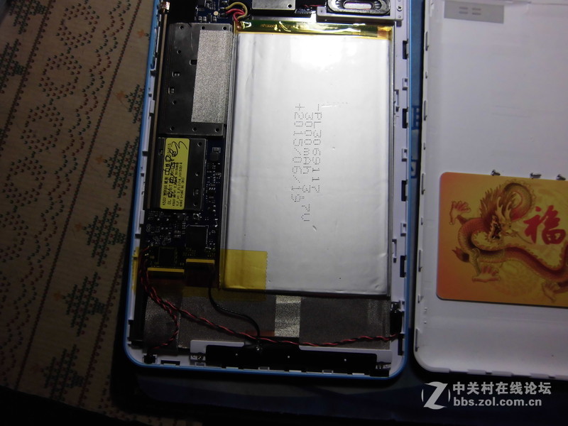 G708极速版 试用（2）刷机--By Wznsh