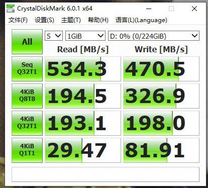 怎么加速度？ORICO速龙系列固态硬盘来助攻