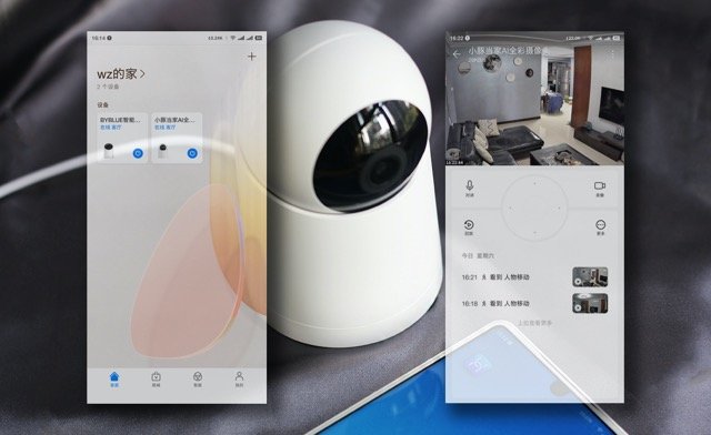 当家小卫士——小豚当家AI全彩摄像头体验