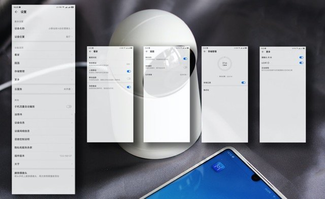 当家小卫士——小豚当家AI全彩摄像头体验