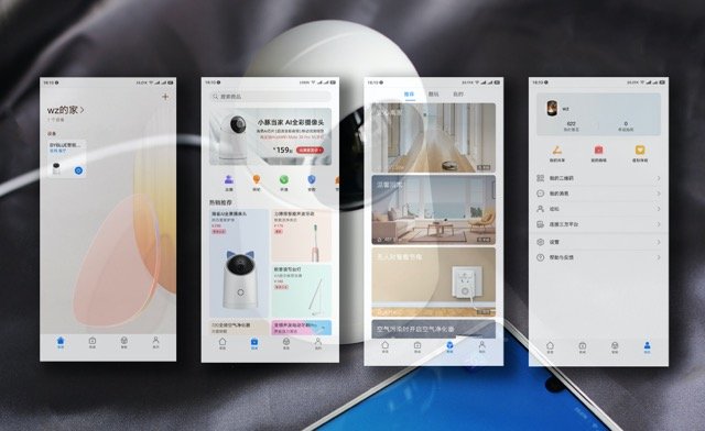 当家小卫士——小豚当家AI全彩摄像头体验